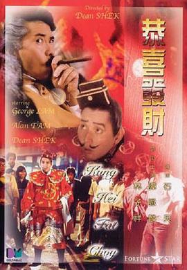 欧美亚洲成人精品
